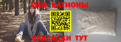 гидра Малгобек
