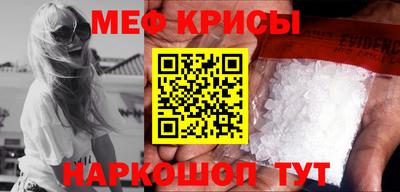 apvp Мариинск
