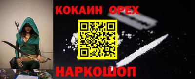 apvp Мариинск