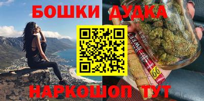 apvp Мариинск