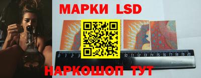 гидра Малгобек