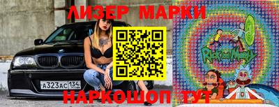 apvp Мариинск