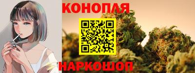 меф Малоярославец