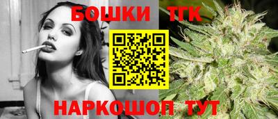 apvp Мариинск