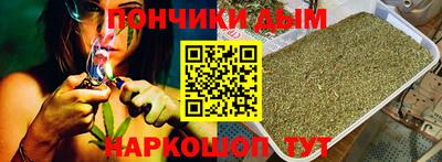 apvp Мариинск
