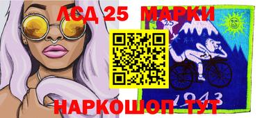 apvp Мариинск