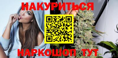apvp Мариинск