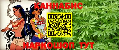 гидра Малгобек