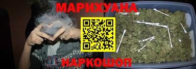 меф Малоярославец