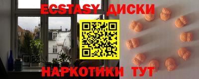 apvp Мариинск