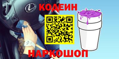 гидра Малгобек