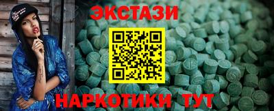 apvp Мариинск