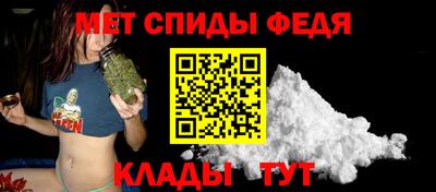 гидра Малгобек