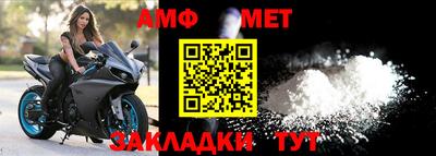гидра Малгобек