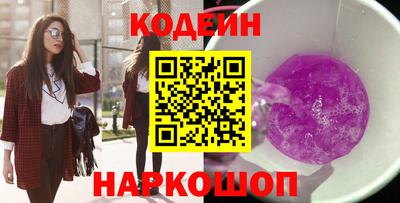 apvp Мариинск