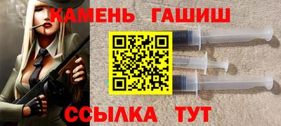 apvp Мариинск