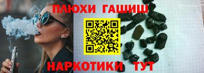 apvp Мариинск