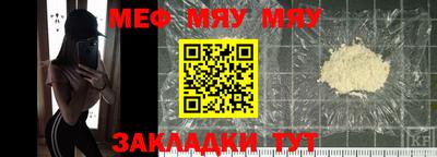гидра Малгобек