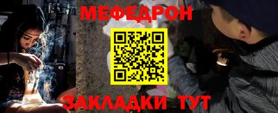 apvp Мариинск