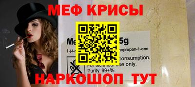 apvp Мариинск