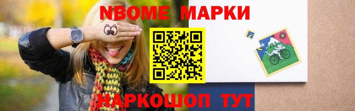 Лсд 25 экстази кислота  LSD-25 экстази ecstasy  Вход с VPN  Черногорск 
